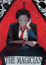 adachi tooru from persona