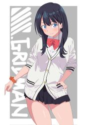 takarada rikka from gridman universe