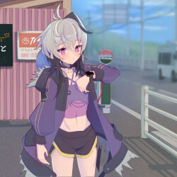 flower (gynoid talk) from gynoid talk
