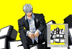 narukami yu from persona