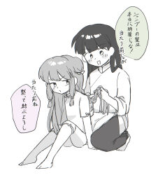 mousse (ranma 1/2) from ranma 1/2