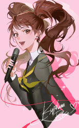 kujikawa rise from persona
