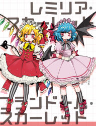 flandre scarlet from touhou by mashuu masaki