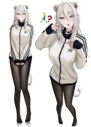 shishiro botan from adidas