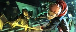 higuruma hiromi from jujutsu kaisen