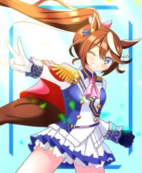 tokai teio (umamusume) from umamusume by tofu thunder