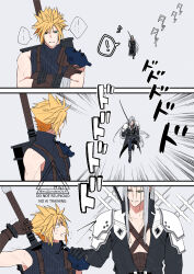 cloud strife from final fantasy by yunyunonigiri