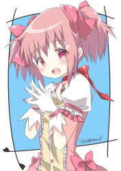 kaname madoka from mahou shoujo madoka magica by hoshikage wataru