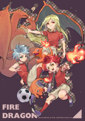 afuro terumi from inazuma eleven