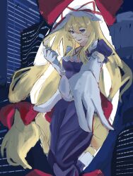 yakumo yukari from touhou