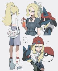 korrina (pokemon) from pokemon
