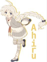 ahiru (princess tutu) from princess tutu