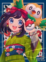 rowlet from pokemon by hana e (ka e0128)