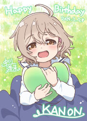 konomori kanon from watashi ni tenshi ga maiorita!