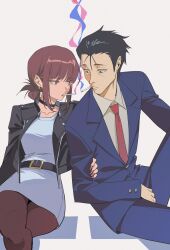 sasaki (super no ura de yani suu futari) from super no ura de yani suu futari