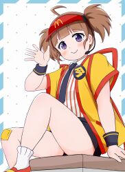 imadake dabuchi tabemi from mcdonald's