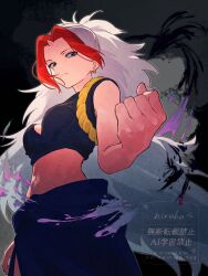 Booru post from safebooru.org