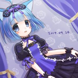 emil chronicle online fan art