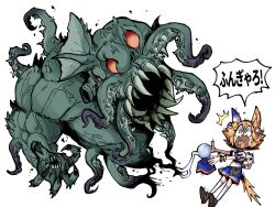 cthulhu from cthulhu mythos