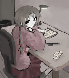madotsuki from yume nikki