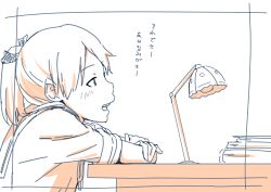 shikinami (kancolle) from kantai collection by wachi (hati1186)