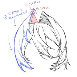 original fan art