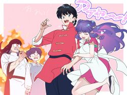 mousse (ranma 1/2) from ranma 1/2