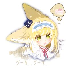 suzuran (arknights) from the legend of luo xiaohei