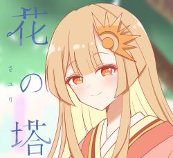 kaguya (cho kaguya-hime!) from cho kaguya-hime!