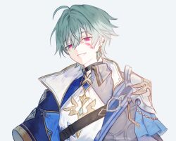 lohen (genshin impact) from genshin impact