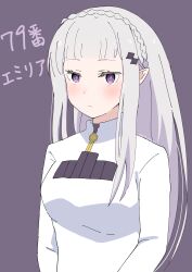 emilia (re:zero) from re:zero kara hajimeru isekai seikatsu