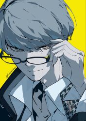narukami yu from persona