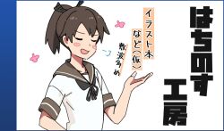 shikinami (kancolle) from kantai collection by wachi (hati1186)