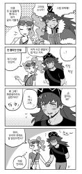 leon (pokemon) from pokemon by dede (qwea 00000)
