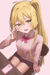 akita neru from vocaloid