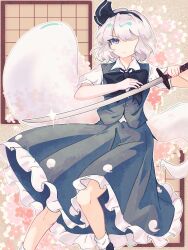 konpaku youmu from touhou
