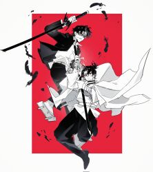 kagurabachi fan art