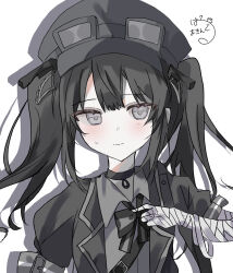 kurobe nanoka from mahou shoujo no majo saiban