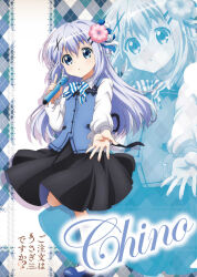kafuu chino from gochuumon wa usagi desu ka?