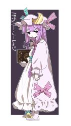 patchouli knowledge from touhou
