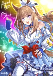 almond eye (umamusume) from umamusume