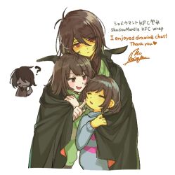chara (undertale) from deltarune by kaimya1118