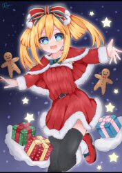 tennouboshi uzume from choujigen game neptune