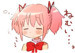 kaname madoka from mahou shoujo madoka magica