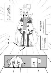 kei (blue archive) from blue archive