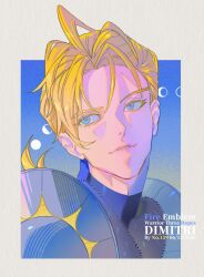 dimitri alexandre blaiddyd from fire emblem