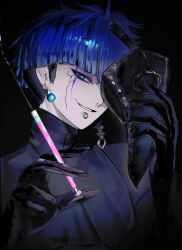 omokage yugamu from the hundred line -last defense academy-