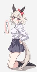 curren chan (umamusume) from umamusume by tofu thunder