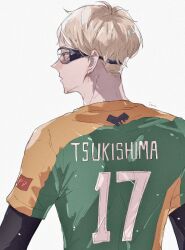 tsukishima kei from haikyuu!!