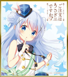 kafuu chino from gochuumon wa usagi desu ka?
